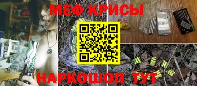 каннабис Кингисепп