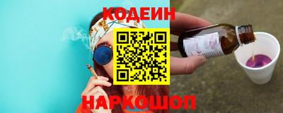 кристаллы Гатчина