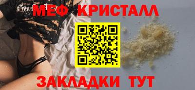 бошки Гай
