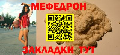 бошки Гай