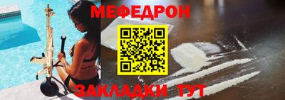 кристаллы Гатчина