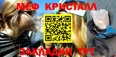 гашиш Гагарин