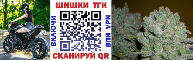Конопля план  Керчь 